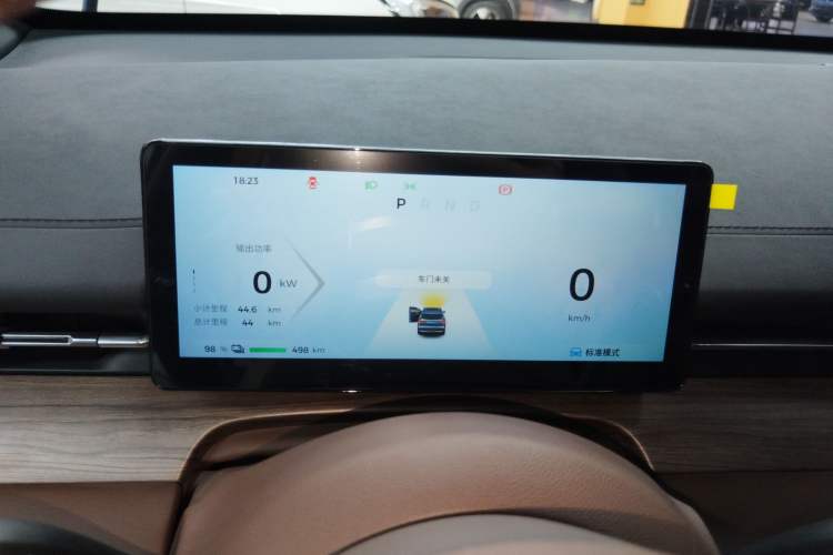 Used Wuling Xingguang S 2024 510 km Flagship Version Instrument Cluster