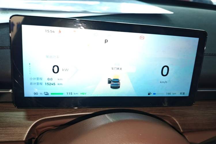 Used Wuling Xingguang S 2024 130 km Flagship Version Instrument Cluster