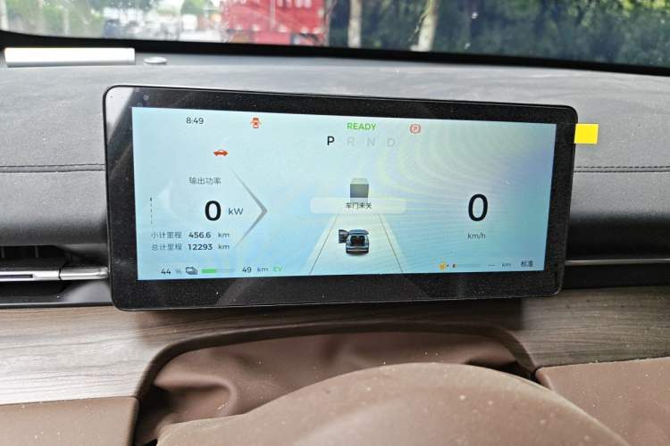 Used Wuling Xingguang S 2024 130 km Flagship Version Instrument Cluster
