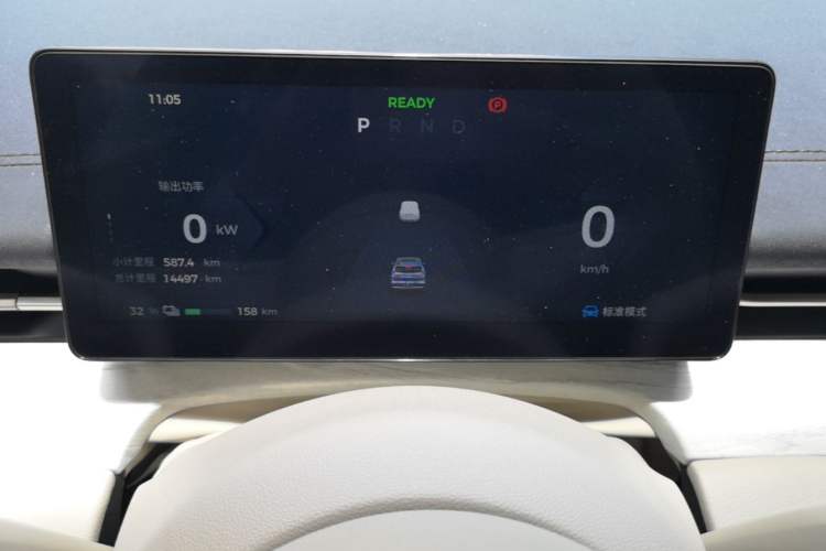 Used Wuling Xingguang S 2024 510 km Flagship Version Instrument Cluster