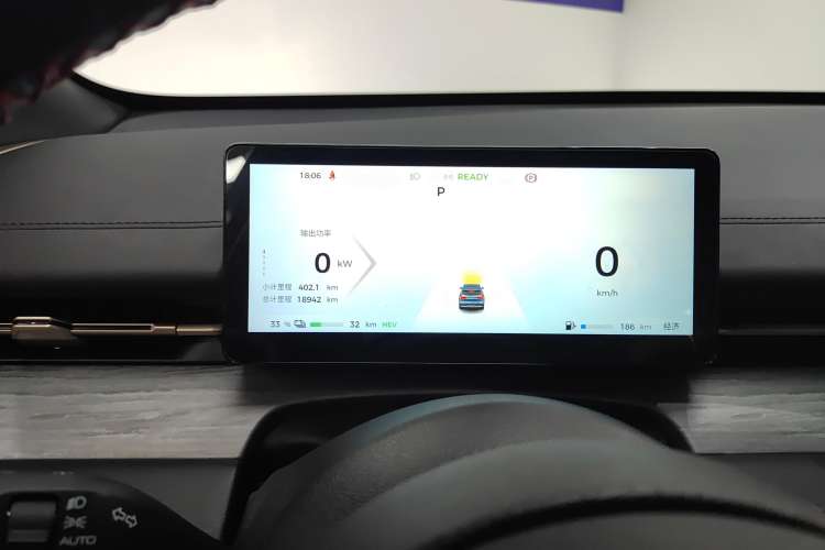 Used Wuling Xingguang S 2024 130 km Flagship Version Instrument Cluster