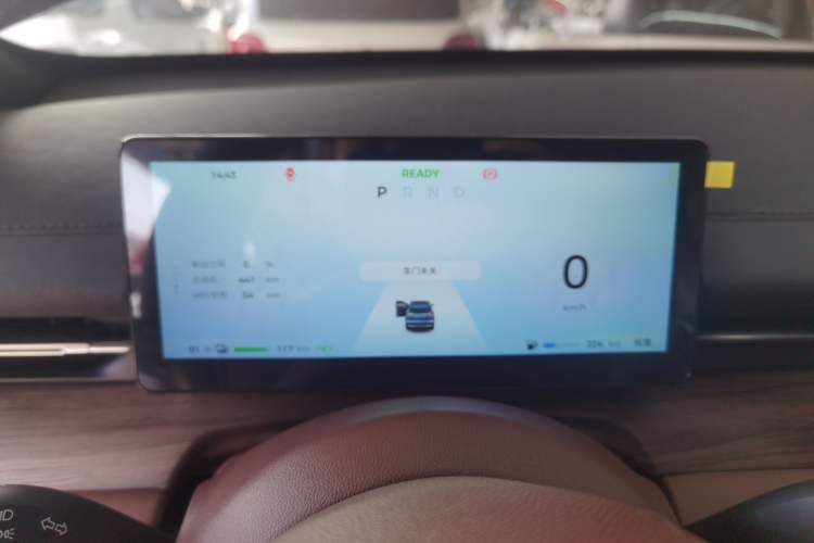 Used Wuling Xingguang S 2024 130km Flagship Version Instrument Cluster