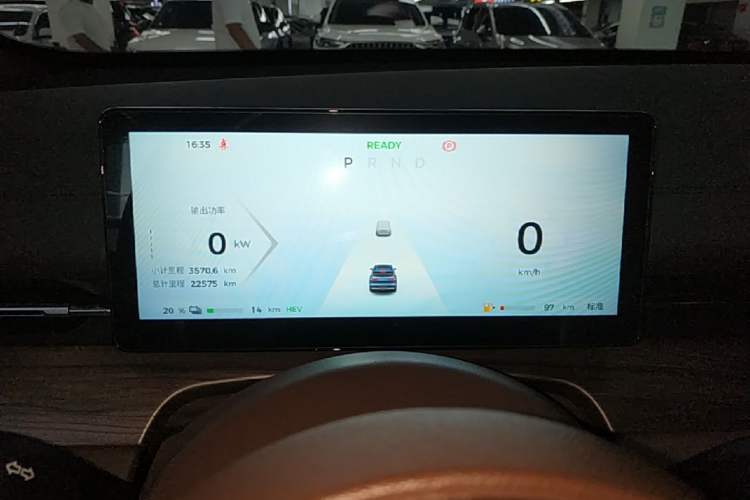 Used Wuling Xingguang S 2024 130 km Flagship Version Instrument Cluster