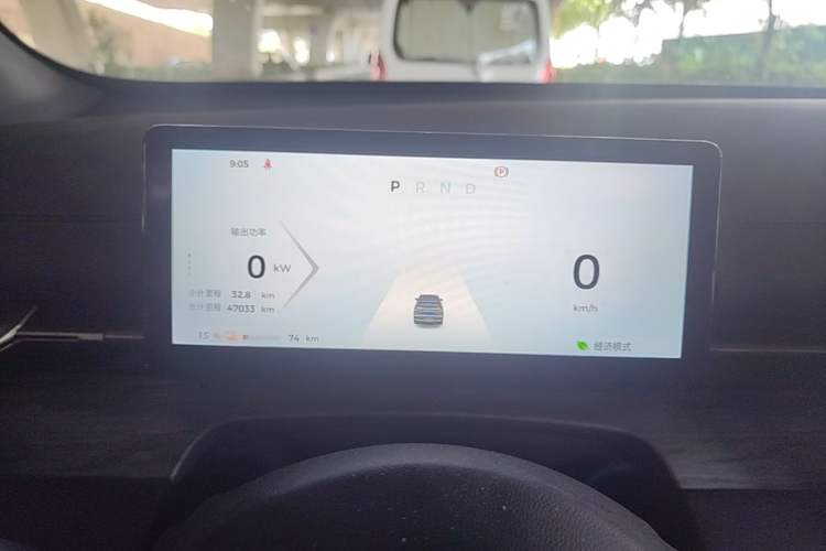 Used Wuling Xingguang S 2024 510km Flagship Edition Instrument Cluster