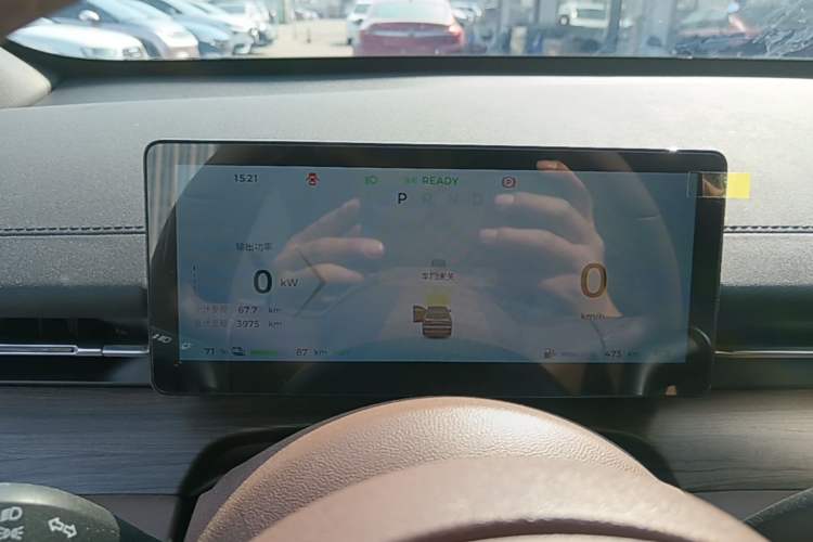 Used Wuling Xingguang S 2024 130 km Flagship Version Instrument Cluster