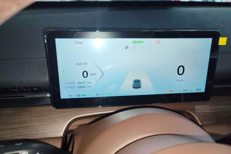 Used Wuling Xingguang S 2024 130km Flagship Version Instrument Cluster