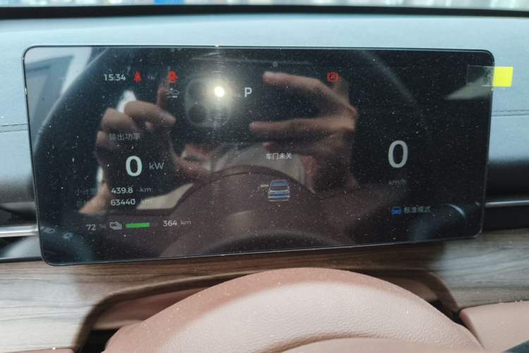 Used Wuling Xingguang S 2024 510 km Flagship Version Instrument Cluster