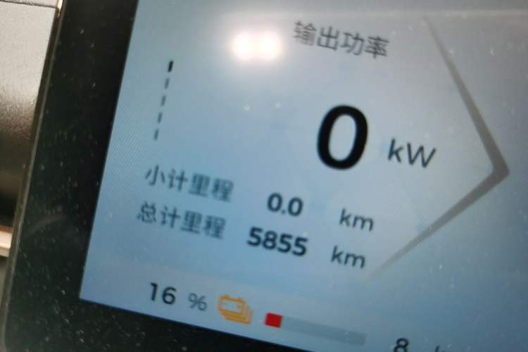 Used Wuling Xingguang S 2024 130 km Flagship Version Instrument Cluster