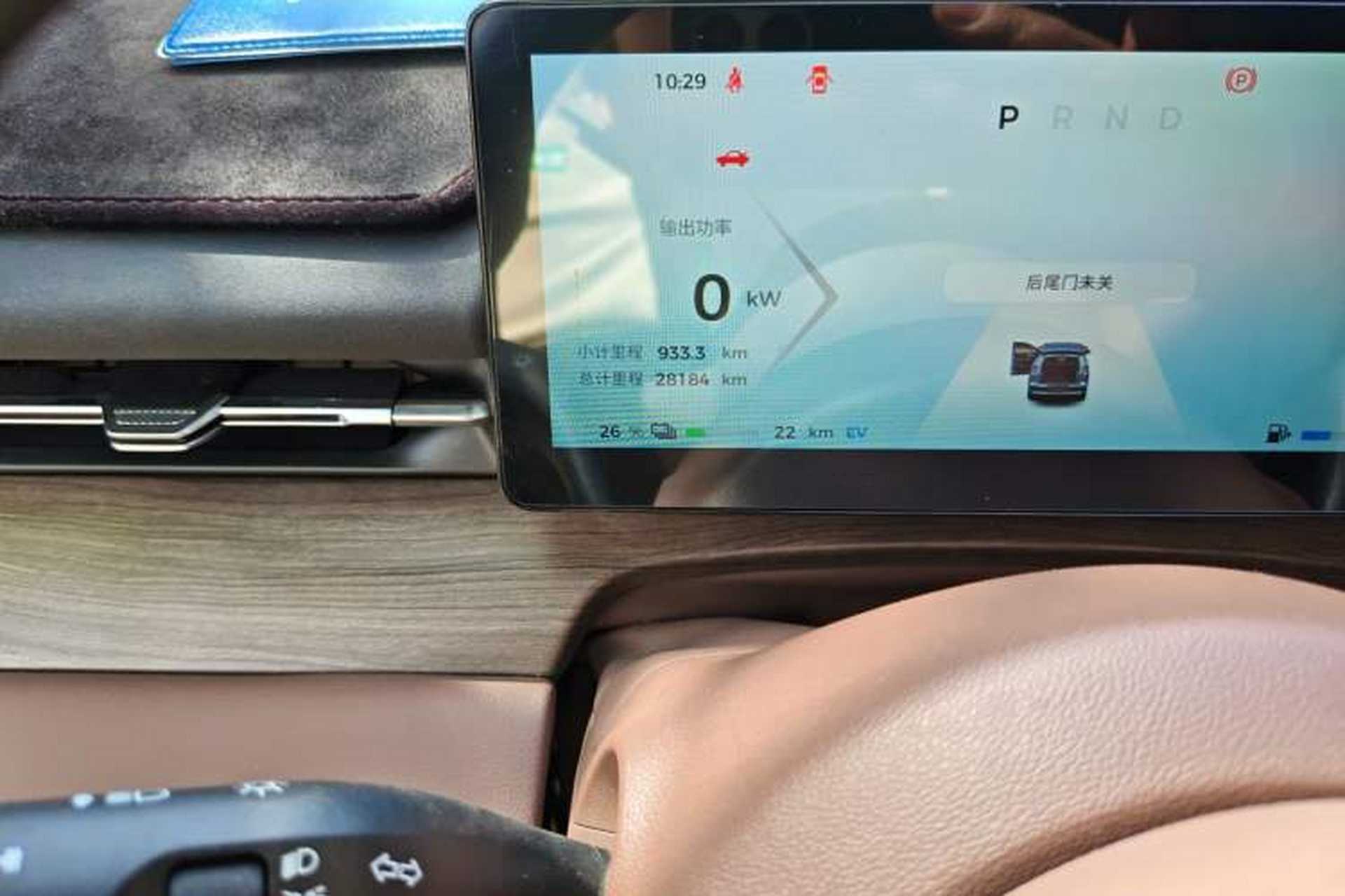 Used Wuling Xingguang S 2024 130 km Flagship Version Odometer Close Up
