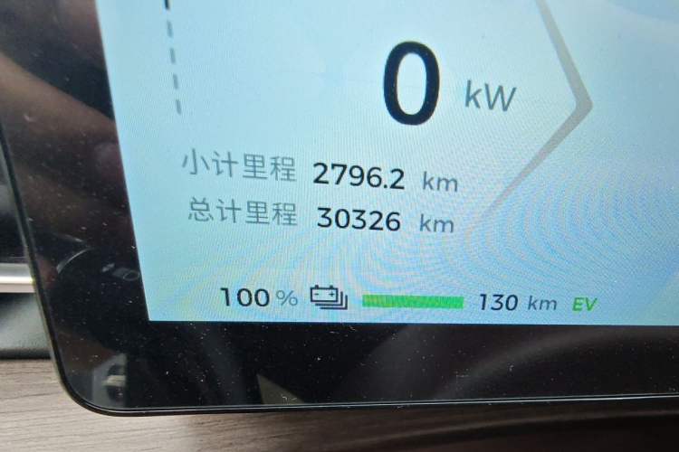 Used Wuling Xingguang S 2024 130km Flagship Version Odometer Close Up