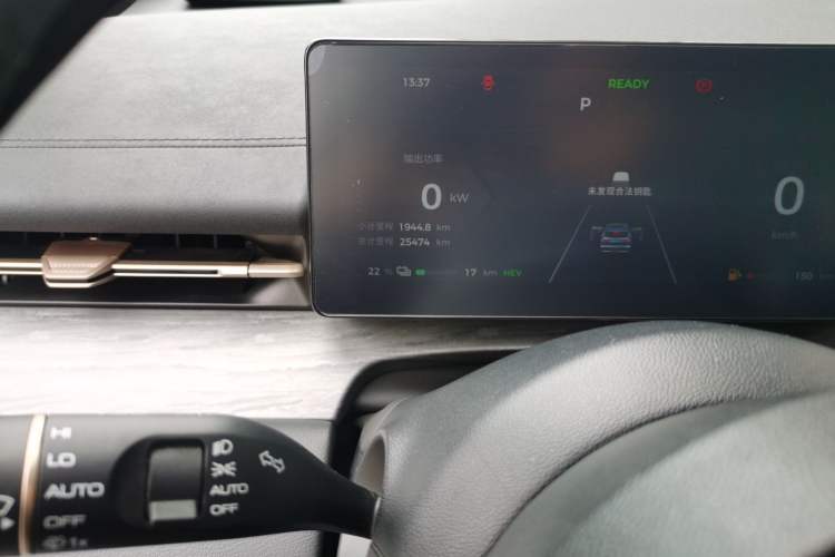 Used Wuling Xingguang S 2024 130 km Flagship Version Odometer Close Up
