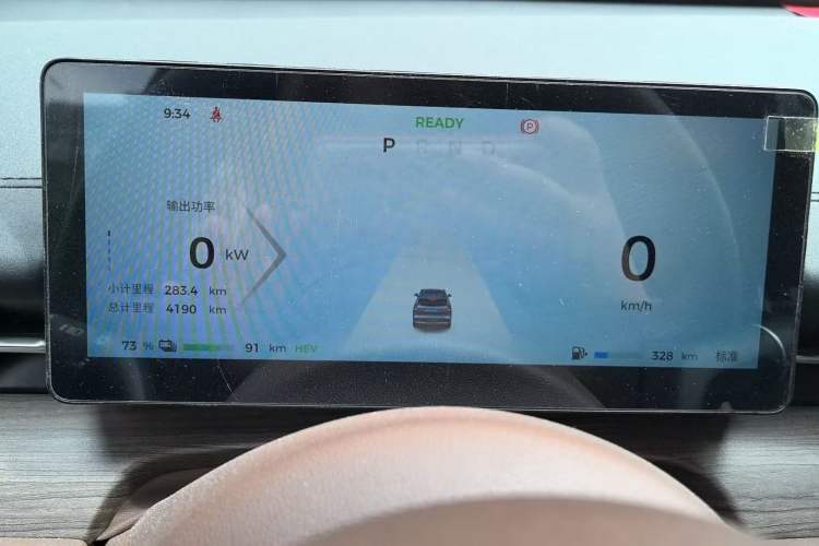 Used Wuling Xingguang S 2024 130 km Flagship Version Odometer Close Up