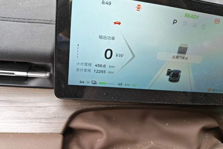 Used Wuling Xingguang S 2024 130 km Flagship Version Odometer Close Up