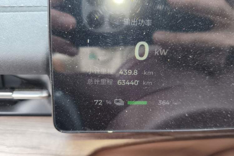 Used Wuling Xingguang S 2024 510 km Flagship Version Odometer Close Up
