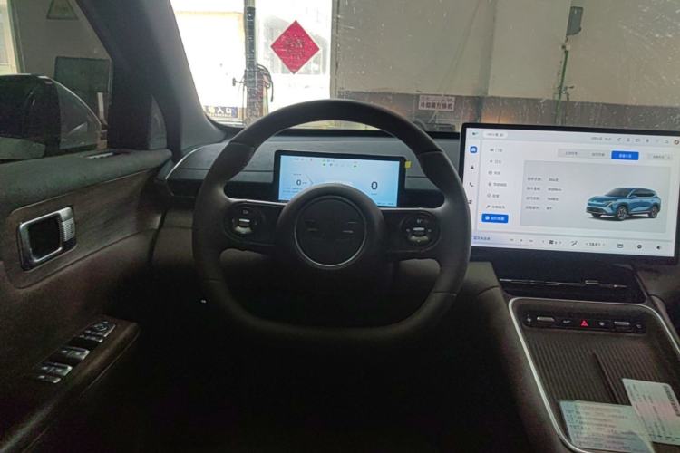 Used Wuling Xingguang S 2024 130 km Flagship Version Steering Wheel