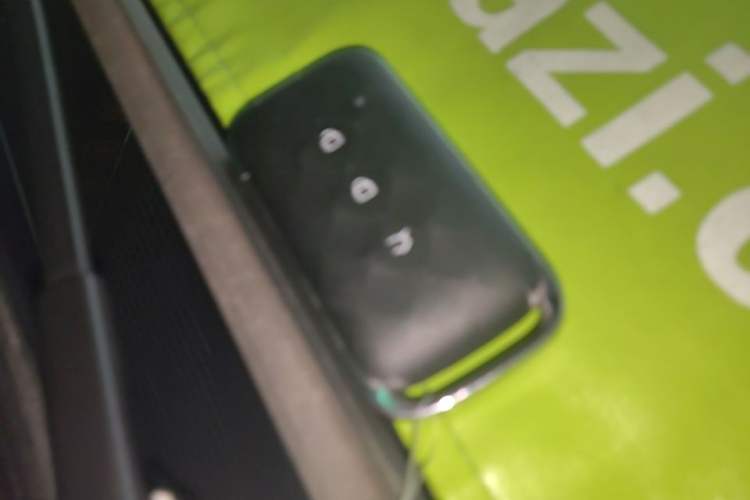 Used Wuling Xingguang S 2024 130km Flagship Version Vehicle Key