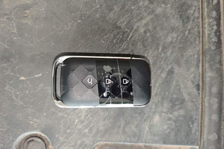 Used Wuling Xingguang S 2024 130 km Flagship Version Vehicle Key