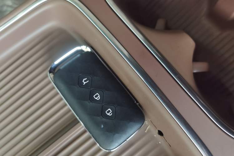Used Wuling Xingguang S 2024 130km Flagship Version Vehicle Key
