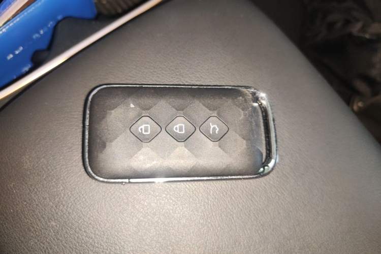 Used Wuling Xingguang S 2024 510km Flagship Edition Vehicle Key