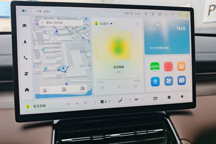 Used Wuling Xingguang S 2024 130 km Flagship Version Audio And AC Panel