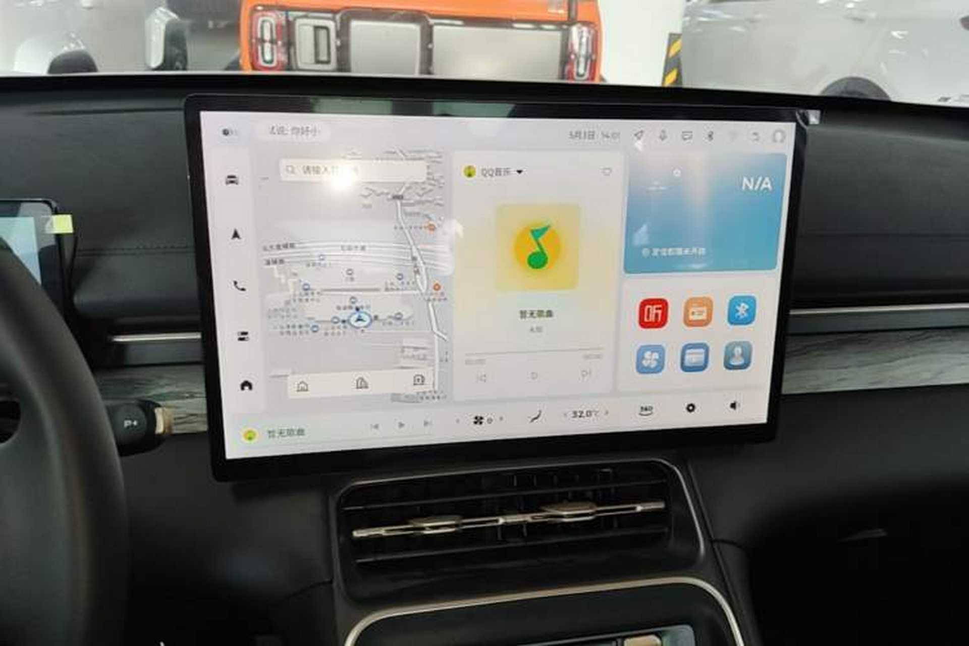 Used Wuling Xingguang S 2024 130 km Flagship Version Audio And AC Panel
