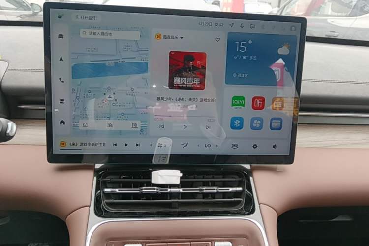 Used Wuling Xingguang S 2024 130 km Flagship Version Audio And AC Panel
