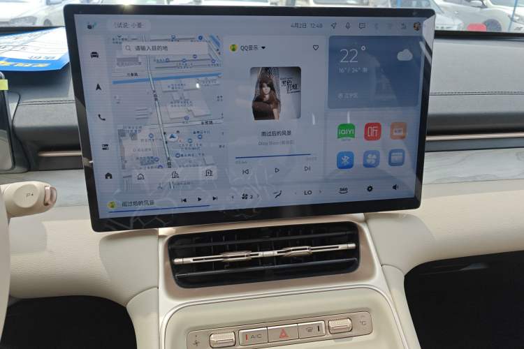 Used Wuling Xingguang S 2024 130 km Flagship Version Audio And AC Panel