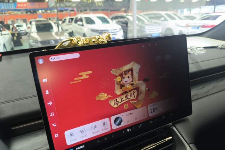Used Wuling Xingguang S 2024 130 km Flagship Version Audio And AC Panel