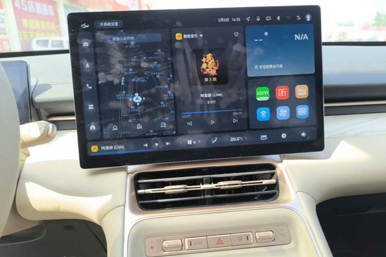 Used Wuling Xingguang S 2024 130 km Flagship Version Audio And AC Panel
