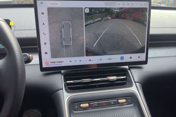 Used Wuling Xingguang S 2024 510 km Flagship Version Audio And AC Panel