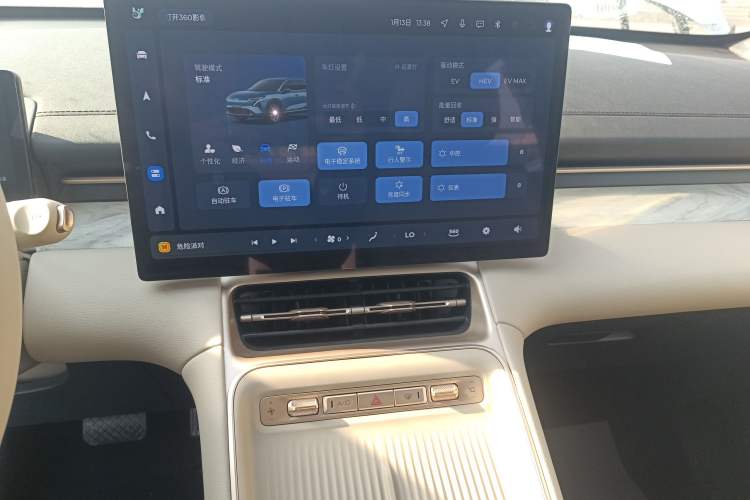 Used Wuling Xingguang S 2024 130 km Flagship Version Audio And AC Panel