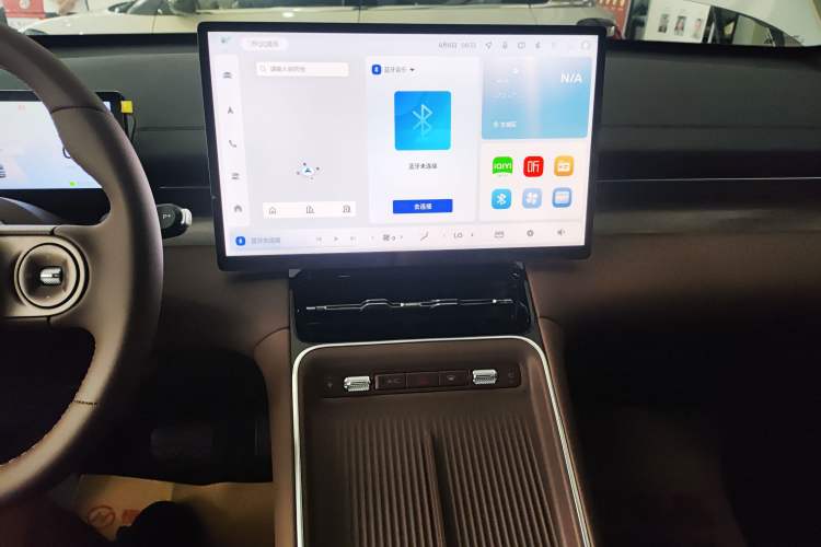 Used Wuling Xingguang S 2024 510 km Flagship Version Audio And AC Panel