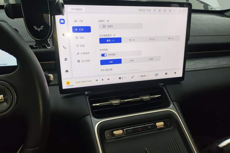 Used Wuling Xingguang S 2024 510km Flagship Edition Audio And AC Panel