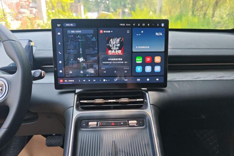 Used Wuling Xingguang S 2024 130 km Flagship Version Audio And AC Panel
