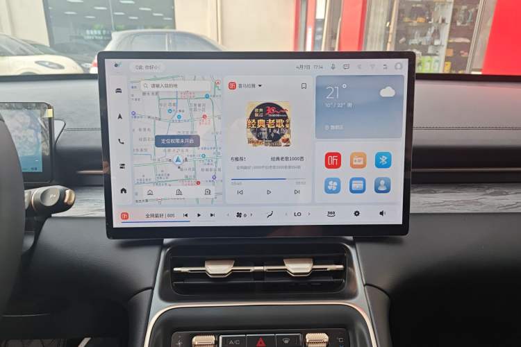Used Wuling Xingguang S 2024 130 km Flagship Version Audio And AC Panel