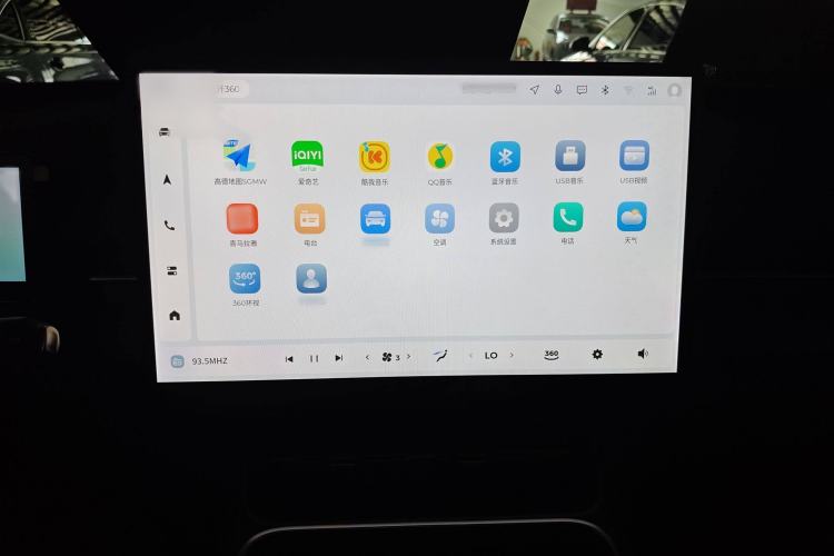 Used Wuling Xingguang S 2024 510 km Flagship Version Audio And AC Panel