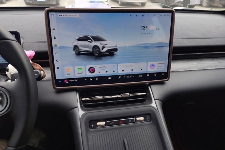 Used Wuling Xingguang S 2024 510km Flagship Edition Audio And AC Panel