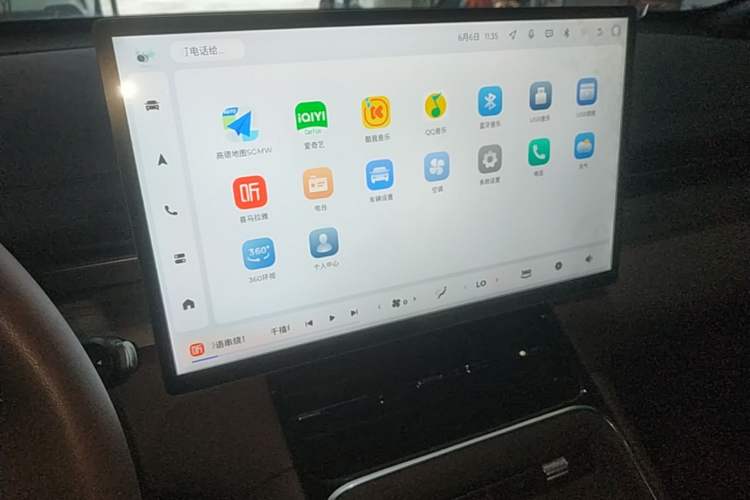 Used Wuling Xingguang S 2024 130 km Flagship Version Audio And AC Panel