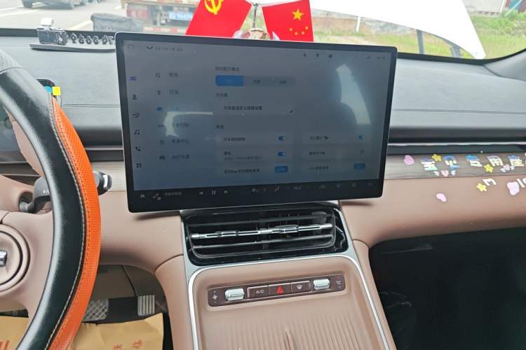 Used Wuling Xingguang S 2024 130km Flagship Version Audio And AC Panel