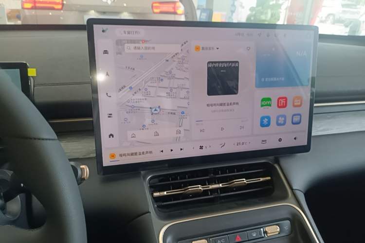 Used Wuling Xingguang S 2024 510 km Flagship Version Audio And AC Panel