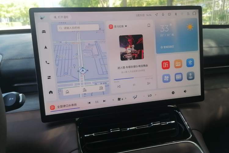 Used Wuling Xingguang S 2024 60km Advanced Version Audio And AC Panel