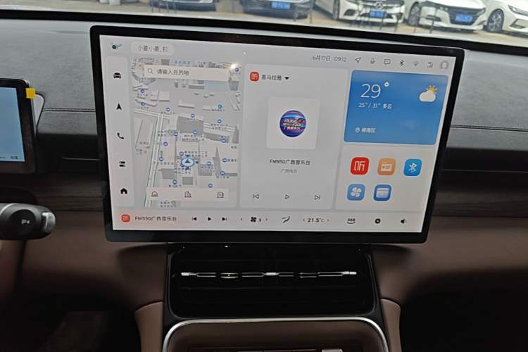 Used Wuling Xingguang S 2024 130 km Flagship Version Audio And AC Panel