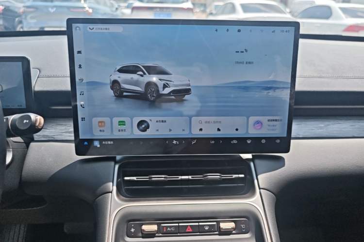Used Wuling Xingguang S 2024 130 km Flagship Version Audio And AC Panel