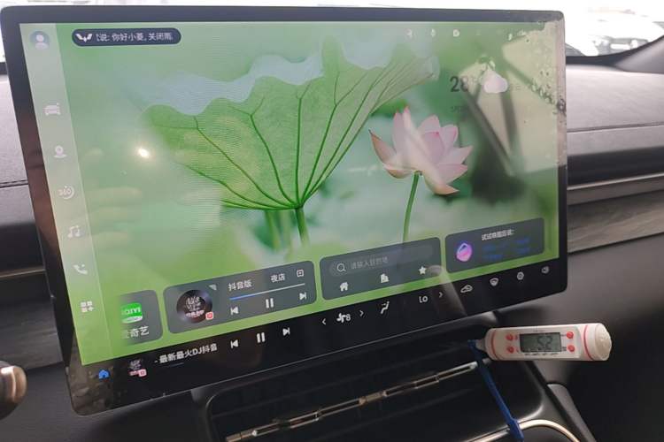 Used Wuling Xingguang S 2024 130km Flagship Version Audio And AC Panel