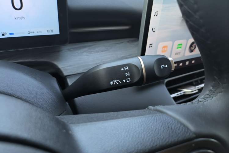 Used Wuling Xingguang S 2024 130 km Flagship Version Gear Lever