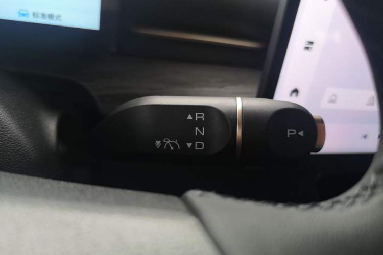 Used Wuling Xingguang S 2024 510 km Flagship Version Gear Lever