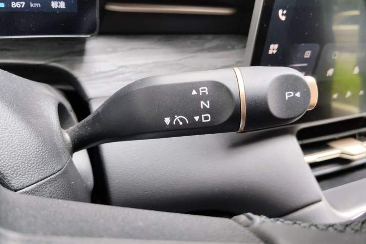 Used Wuling Xingguang S 2024 130km Flagship Version Gear Lever