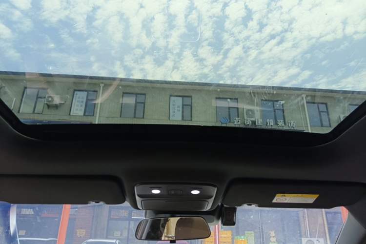 Used Wuling Xingguang S 2024 510 km Flagship Version Headliner