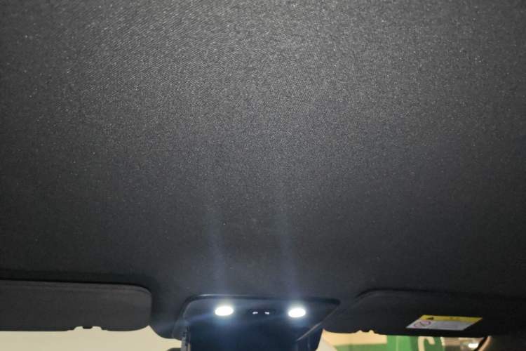 Used Wuling Xingguang S 2024 510km Flagship Edition Headliner