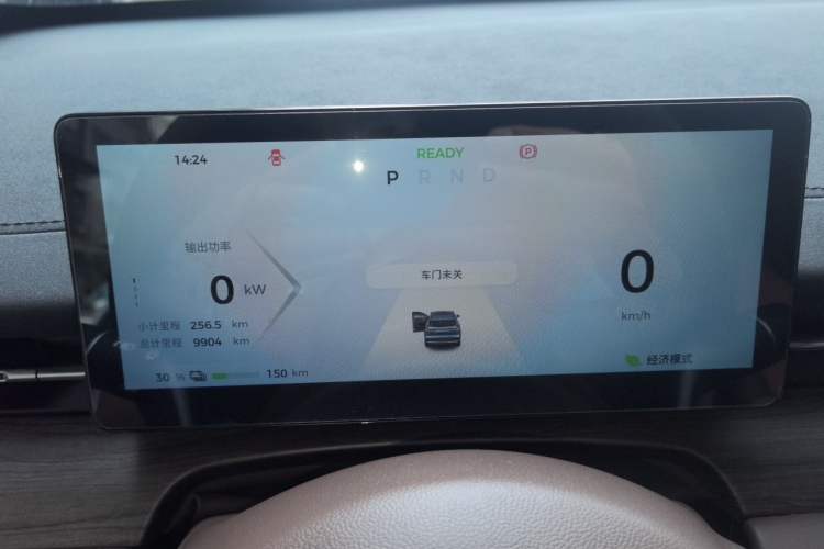 Used Wuling Xingguang S 2024 510 km Flagship Version Instrument Cluster